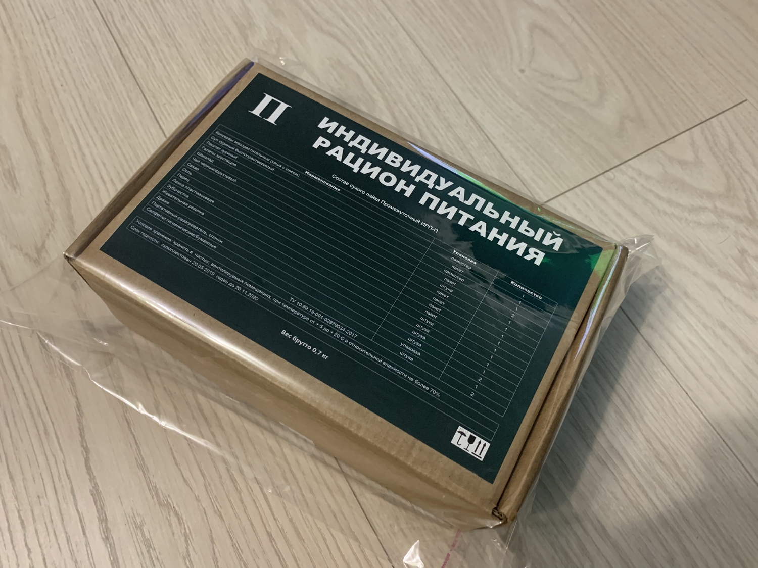 Сухой паек Промежуточный ИРП-П 