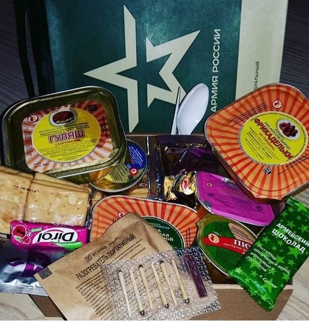 Сухой паек Армии России 